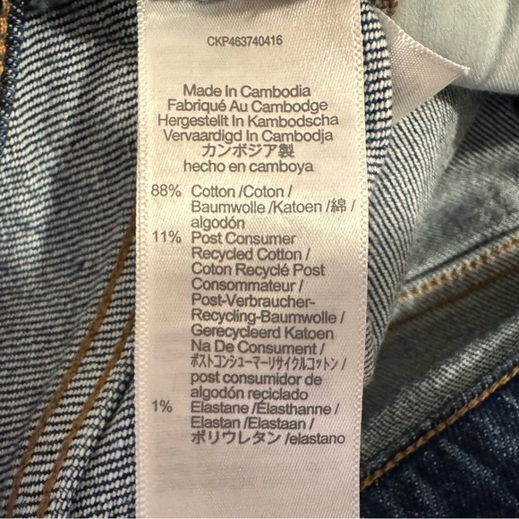 Madewell Perfect Vintage Jeans - Picture 9 of 9